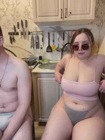 Caramel_pussy Cam Show Recorded 2025-03-07