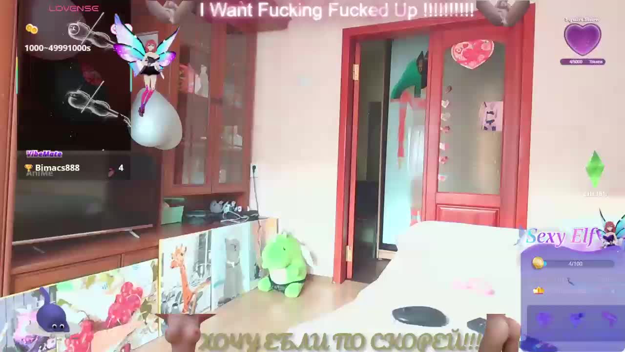 NensiBraun Cam Show Recorded 2025-03-07
