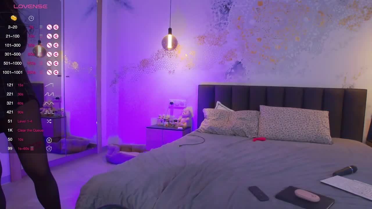 Ibiddi Cam Show Recorded 2025-03-17