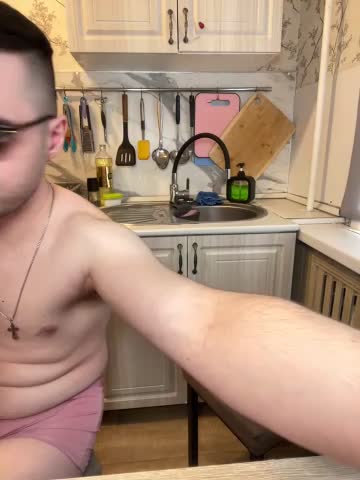 Caramel_pussy Cam Show Recorded 2025-03-19