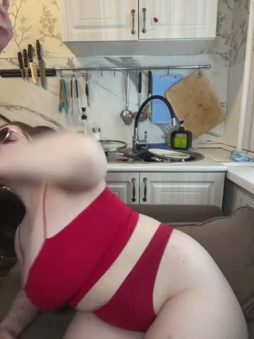 Caramel_pussy Cam Show Recorded 2025-03-28