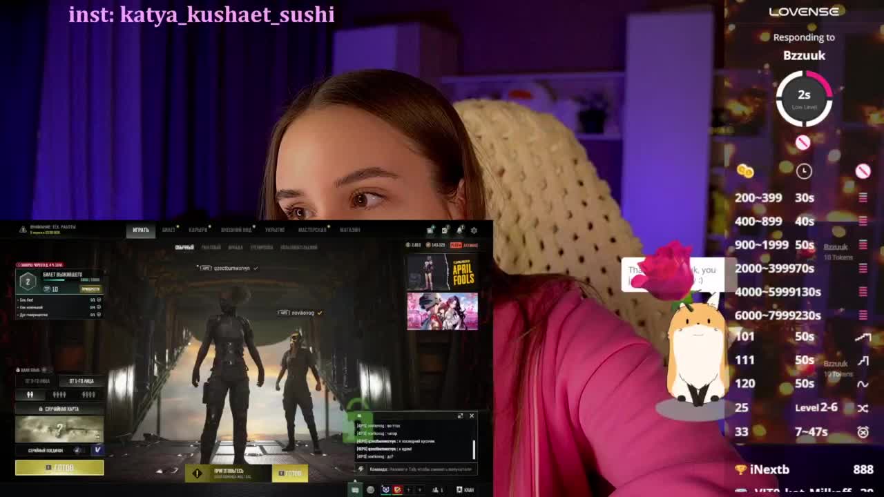 Milkaff- Cam Show Recorded 2025-04-09