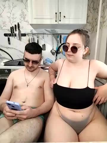 Caramel_pussy Cam Show Recorded 2025-04-10