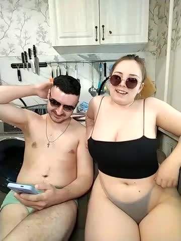 Caramel_pussy Cam Show Recorded 2025-04-10