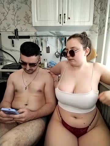 Caramel_pussy Cam Show Recorded 2025-04-11