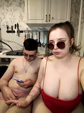 Caramel_pussy Cam Show Recorded 2025-04-12
