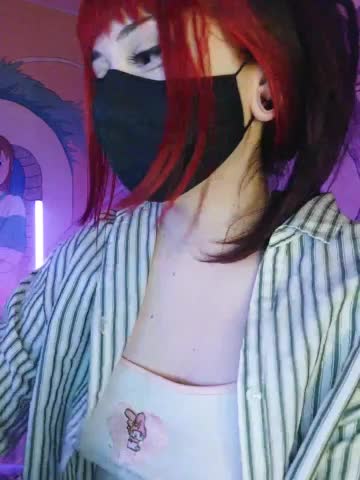 -Nanamin- Cam Show Recorded 2025-04-13