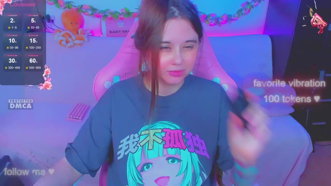 Lolisuccub Cam Show Recorded 2025-04-14