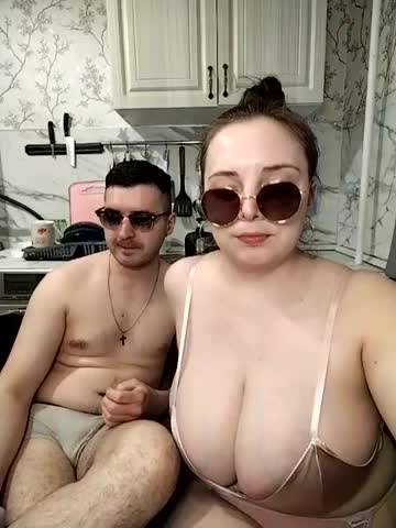 Caramel_pussy Cam Show Recorded 2025-04-14