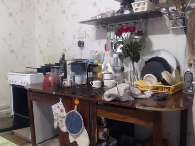 Berry252 Cam Show Recorded 2025-04-17