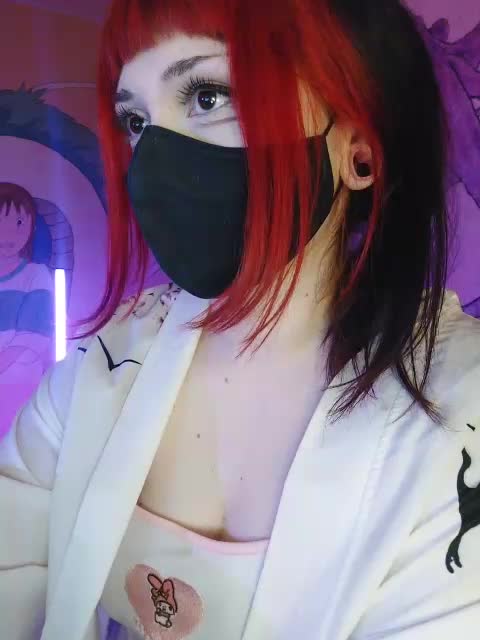 -Nanamin- Cam Show Recorded 2025-04-20