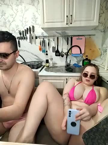 Caramel_pussy Cam Show Recorded 2025-04-20