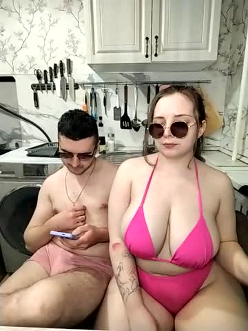 Caramel_pussy Cam Show Recorded 2025-04-20