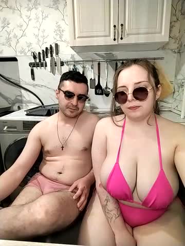 Caramel_pussy Cam Show Recorded 2025-04-20