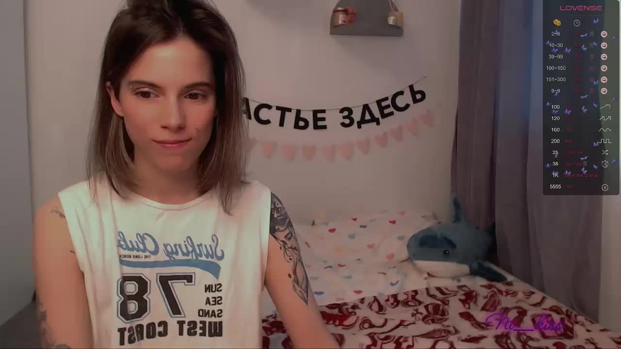 Ni_kiss Cam Show Recorded 2025-04-21