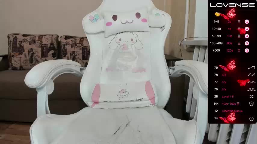 Aliceandtea Cam Show Recorded 2025-04-22