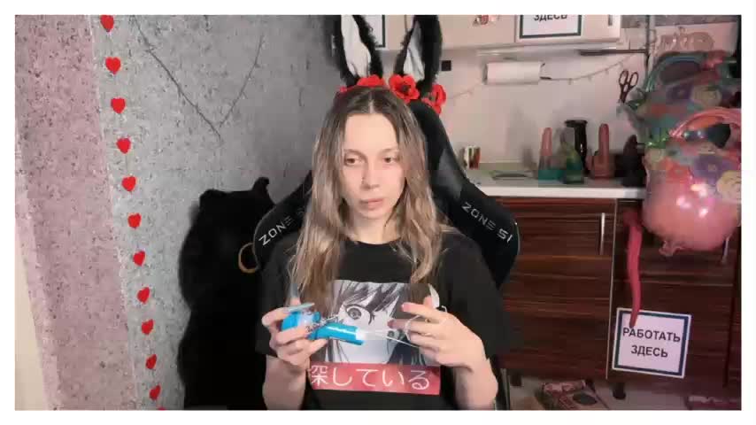 JellyPriestess Cam Show Recorded 2025-04-23