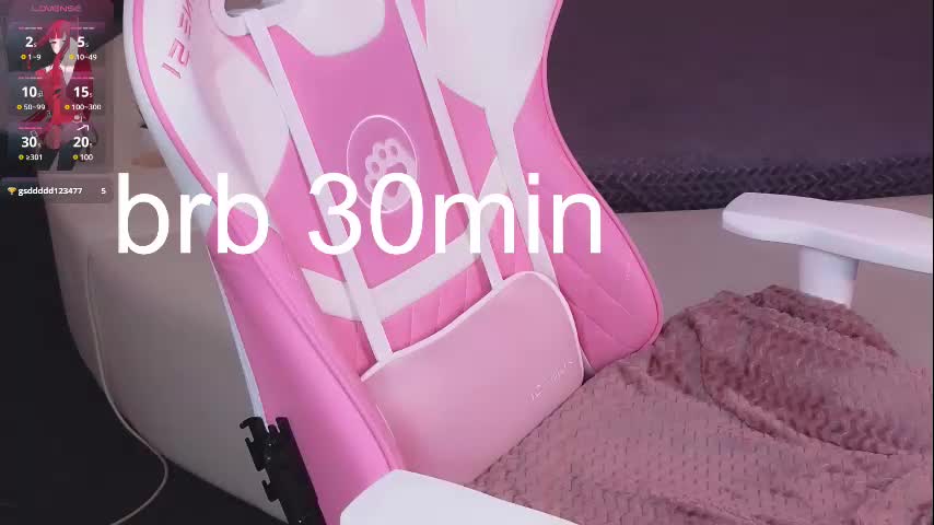 Mizukinoyoru Cam Show Recorded 2025-04-23