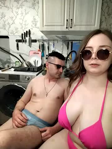 Caramel_pussy Cam Show Recorded 2025-04-23