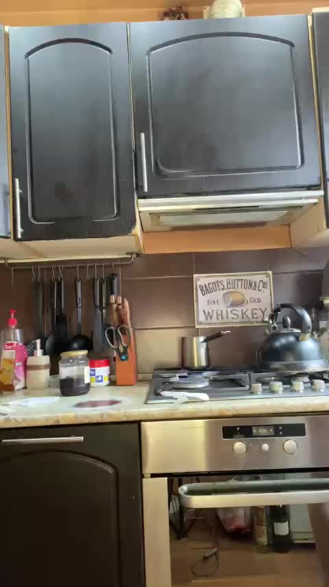 Svetochekk Cam Show Recorded 2025-04-25