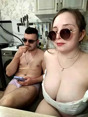 Caramel_pussy Cam Show Recorded 2025-04-26