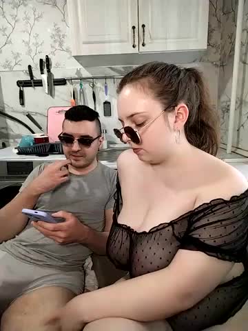 Caramel_pussy Cam Show Recorded 2025-04-27