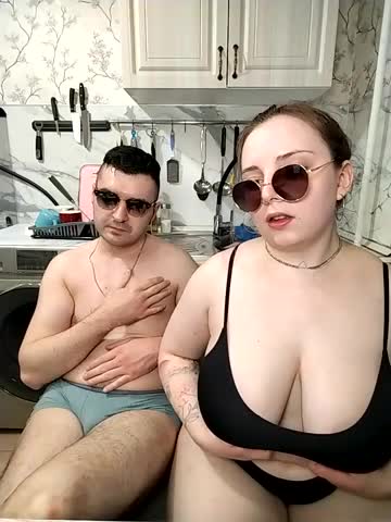 Caramel_pussy Cam Show Recorded 2025-04-27
