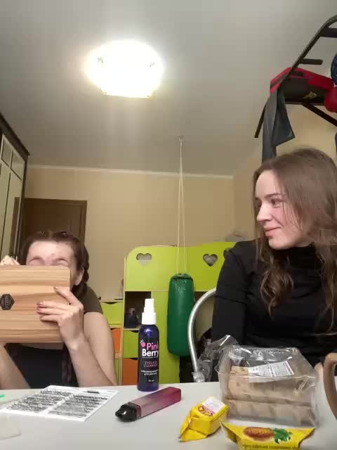 Sexygirlsem Cam Show Recorded 2025-04-28