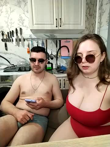 Caramel_pussy Cam Show Recorded 2025-04-28