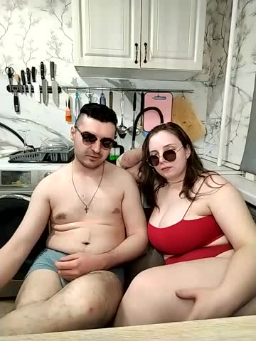 Caramel_pussy Cam Show Recorded 2025-04-29