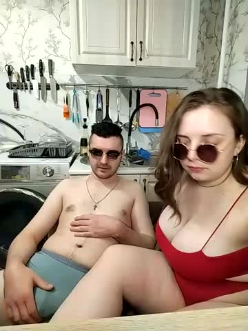 Caramel_pussy Cam Show Recorded 2025-04-29