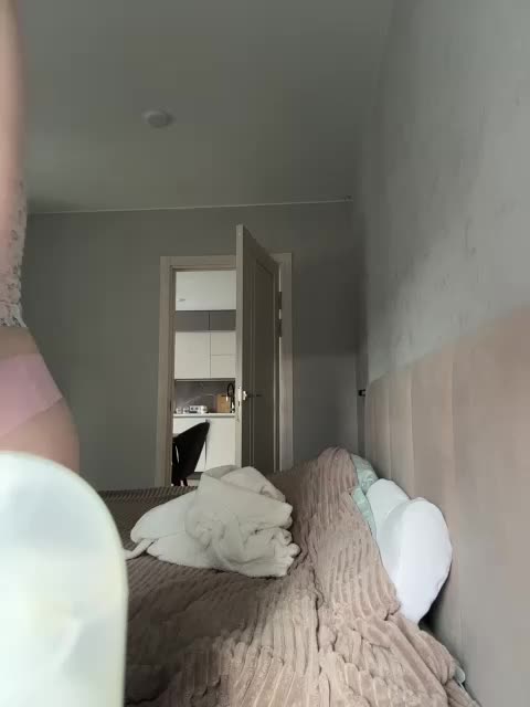 Alsuhig Cam Show Recorded 2025-05-01