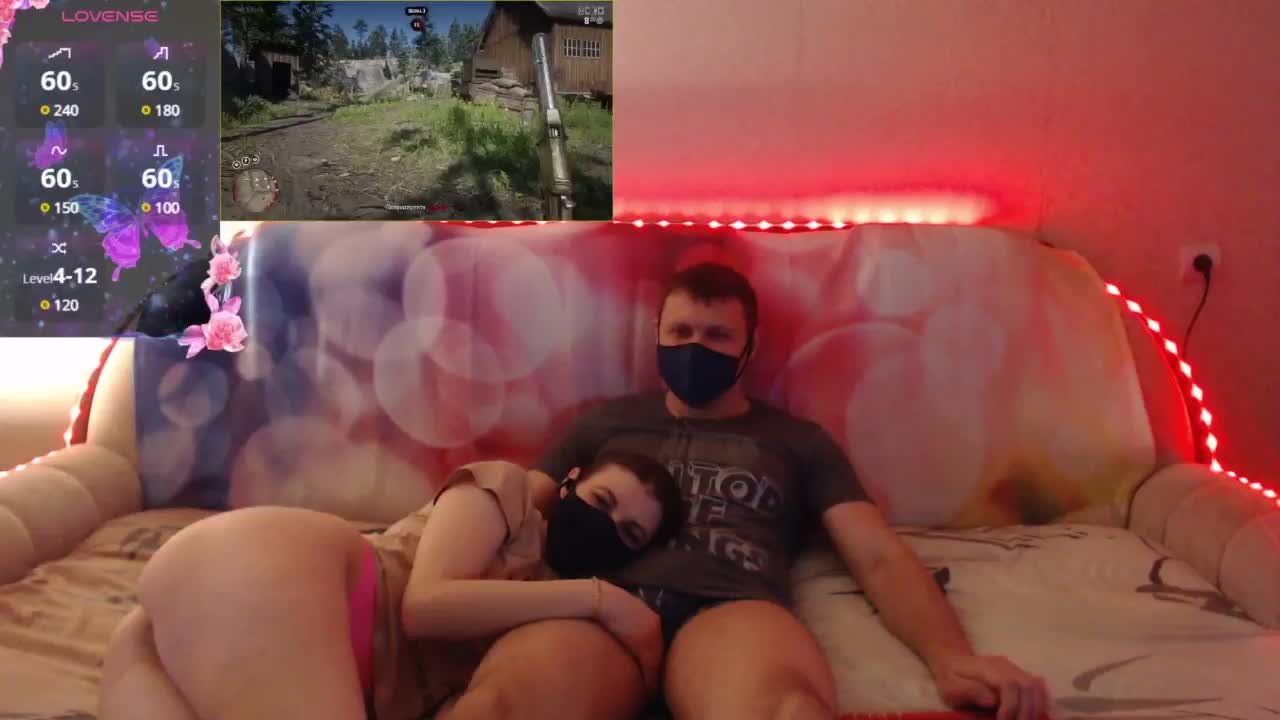 EmberToInferno Cam Show Recorded 2025-05-01