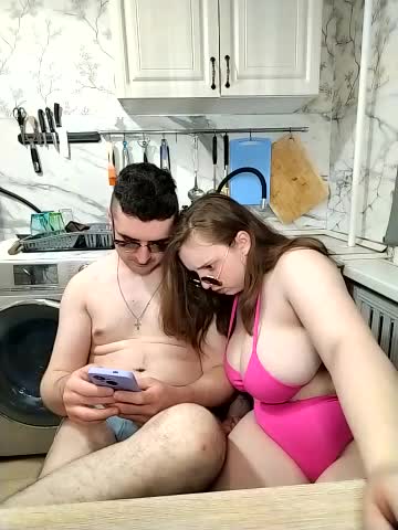 Caramel_pussy Cam Show Recorded 2025-05-01