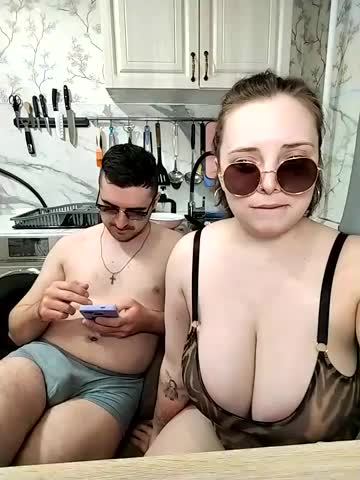 Caramel_pussy Cam Show Recorded 2025-05-03