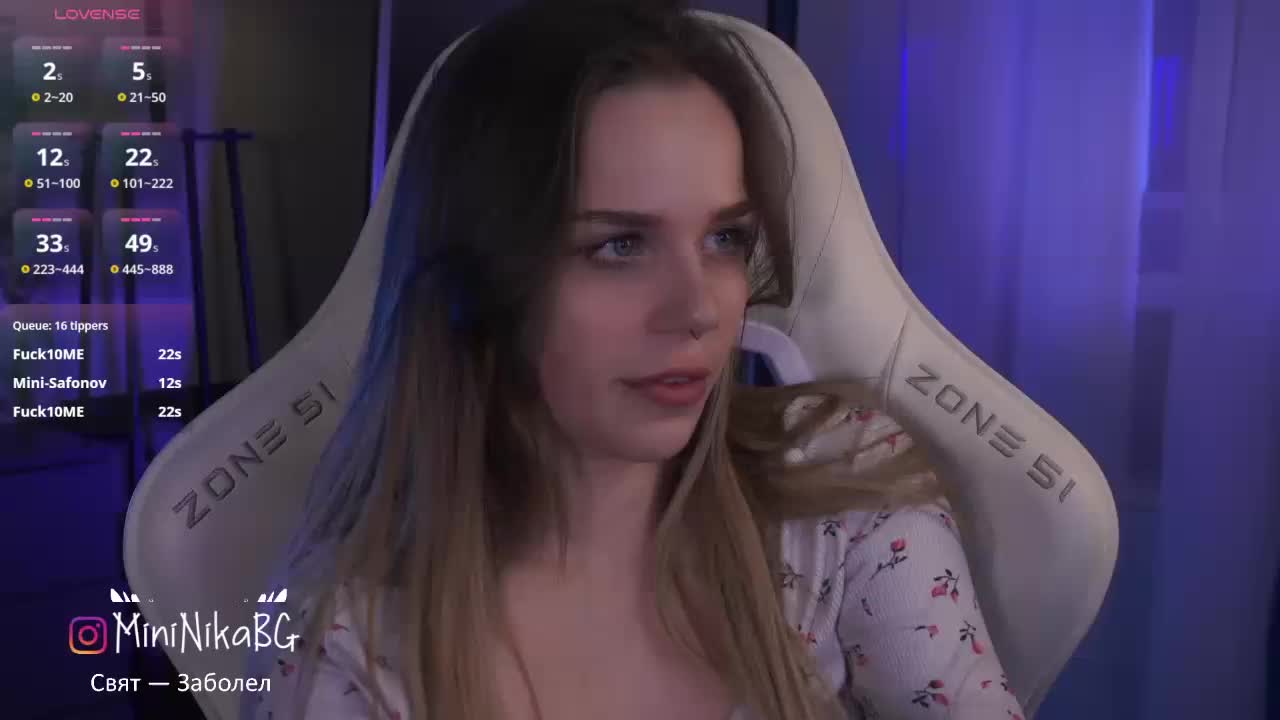 MiniNika Cam Show Recorded 2025-05-04