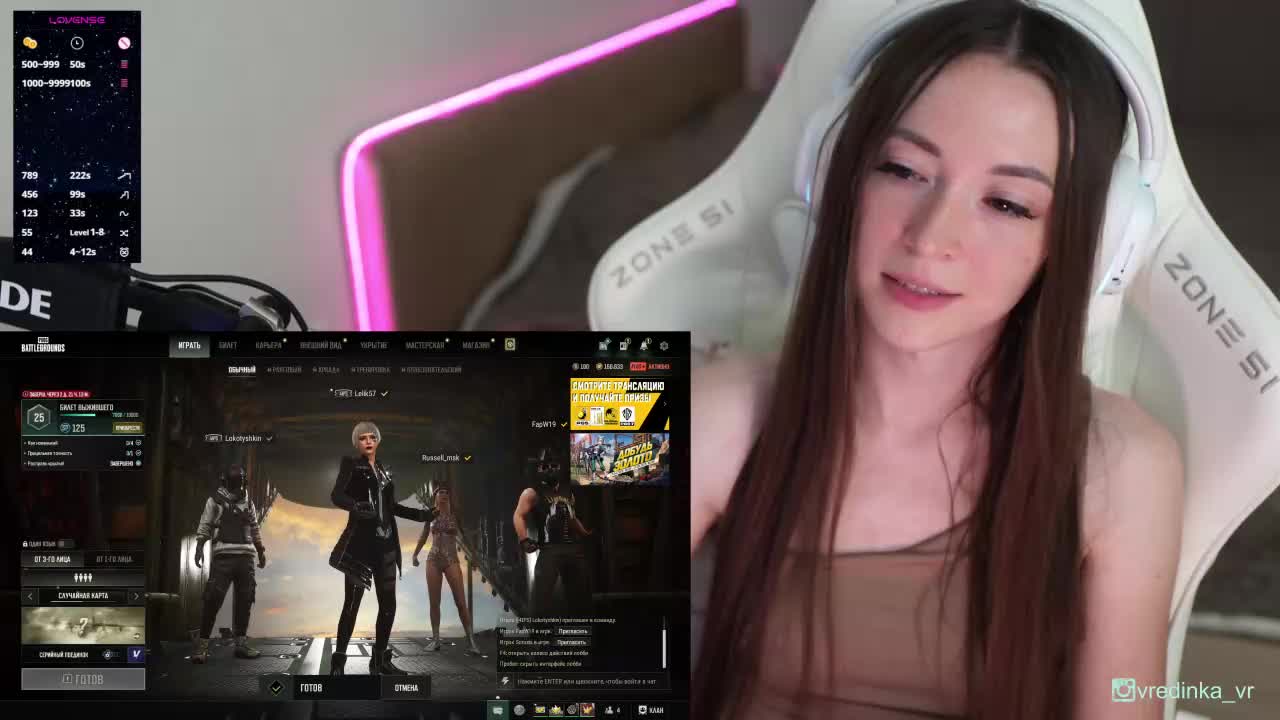 Lollipop-o Cam Show Recorded 2025-05-04