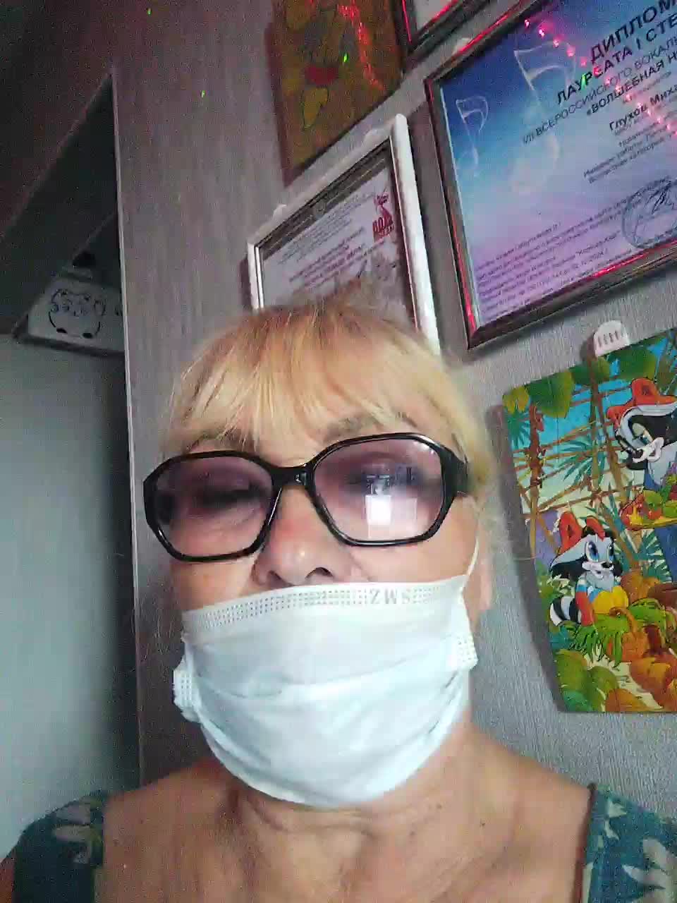 Kleopatra675 Cam Show Recorded 2025-05-04