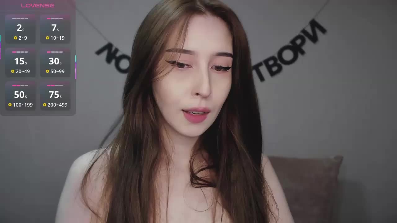 RocketGIRL Cam Show Recorded 2025-05-04