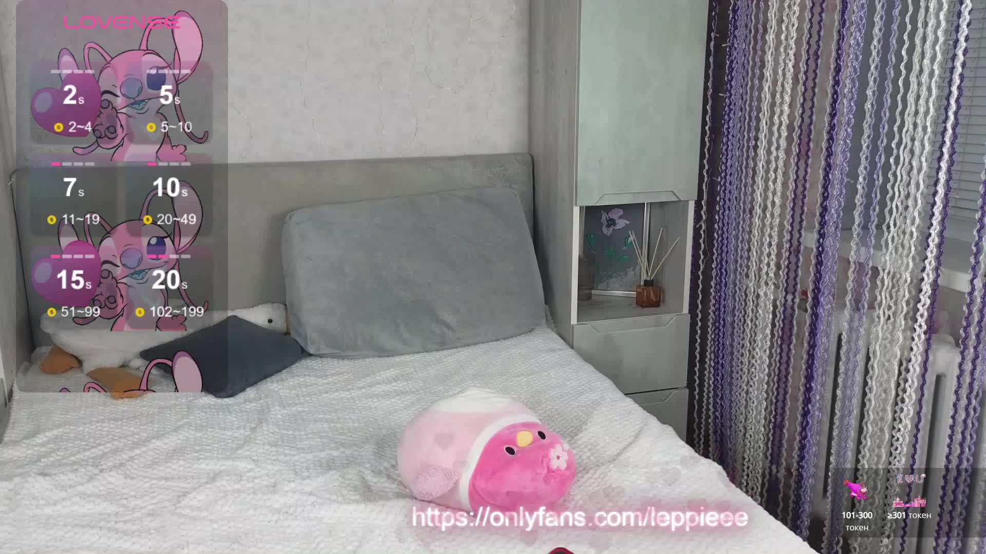 Leppieee Cam Show Recorded 2025-05-05