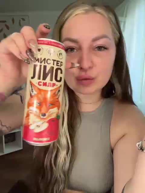 Lubvi-net Cam Show Recorded 2025-05-05
