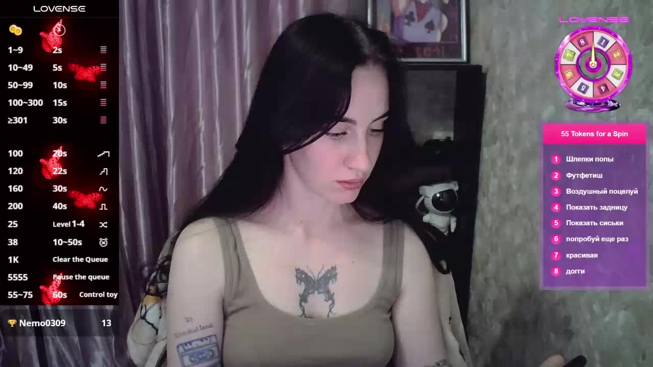 _Ww_ Cam Show Recorded 2025-05-07