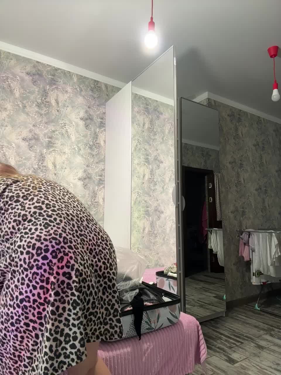 KateMiddleton Cam Show Recorded 2025-05-08