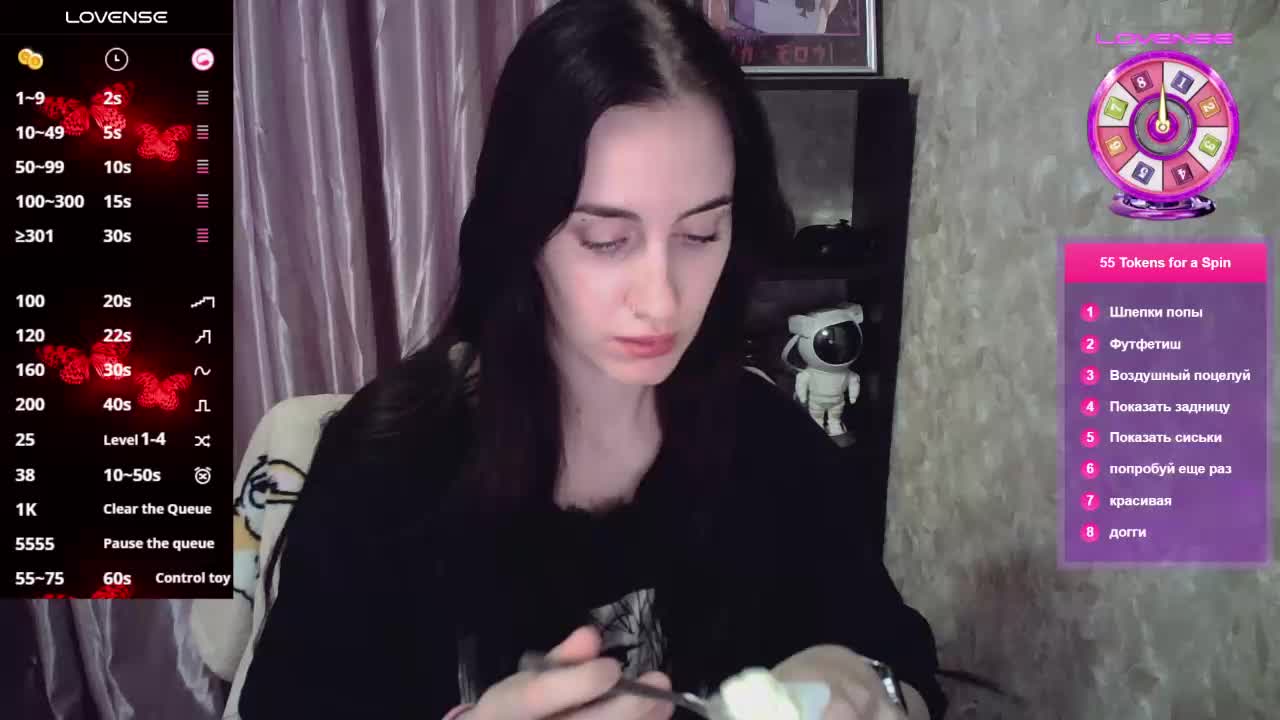 _Ww_ Cam Show Recorded 2025-05-08