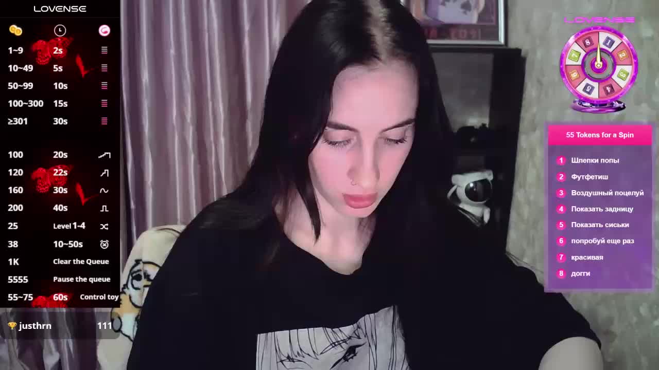 _Ww_ Cam Show Recorded 2025-05-08