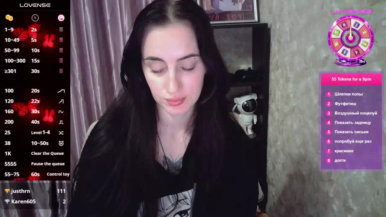 _Ww_ Cam Show Recorded 2025-05-08