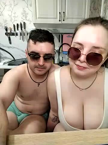 Caramel_pussy Cam Show Recorded 2025-05-10