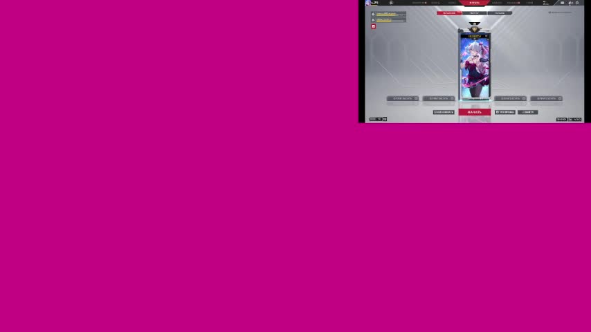 Maya_Viola Cam Show Recorded 2025-05-10