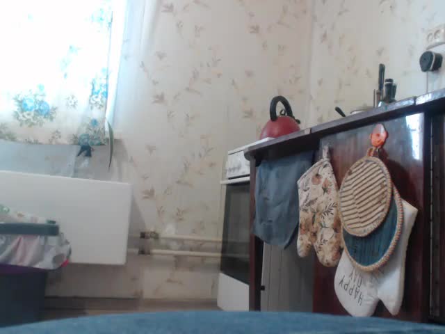 Berry252 Cam Show Recorded 2025-05-11