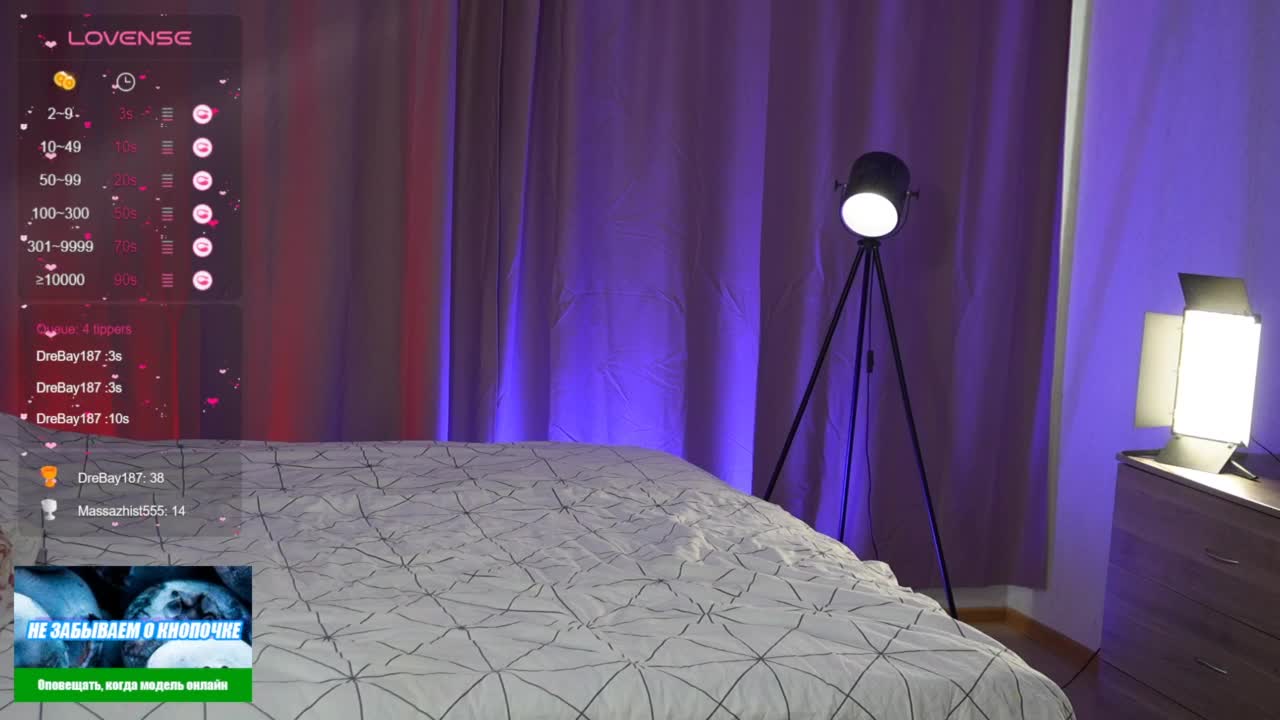 Blueberry1 Cam Show Recorded 2025-05-11